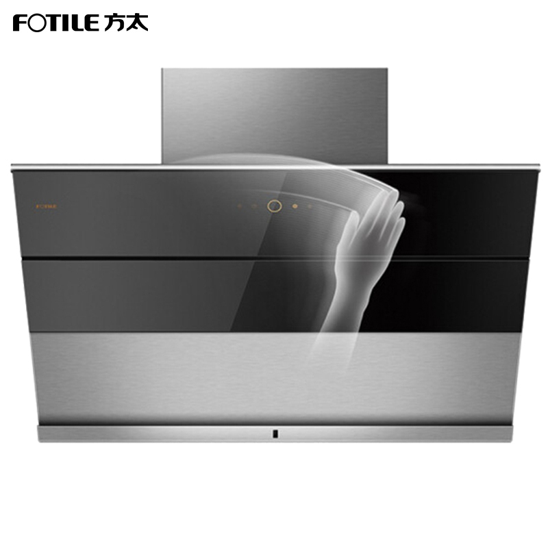 方太(FOTILE)20立方油烟机侧吸式近吸式抽吸油烟机CXW-228-JQ15T挥手智控新品风魔方
