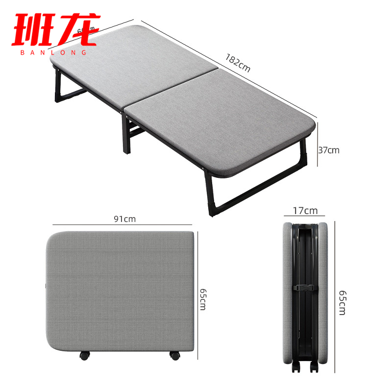 班龙折叠床0.6米张高清大图