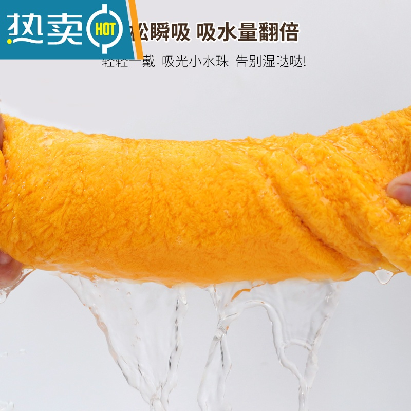 敬平儿童干发帽女童吸水可爱浴帽速干发毛巾2021新款宝宝包洗头巾 长耳兔斗篷 藏青+儿童干发帽-水蓝(建议3岁