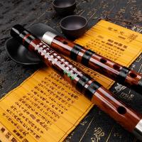 炎黄笛子 精制级烫花竹笛高音一吹就 高端优雅笛子专业笛送配件