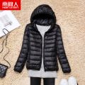 南极人反季清仓轻薄羽绒服女士短款连帽立领秋冬修身大码学生外套_84 2XL建议130斤左右 黑色【连帽】
