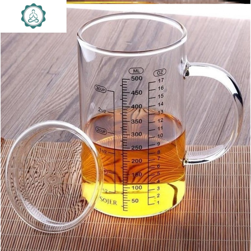酸奶杯透明500ml刻度杯水杯子喝奶杯带刻度玻璃杯