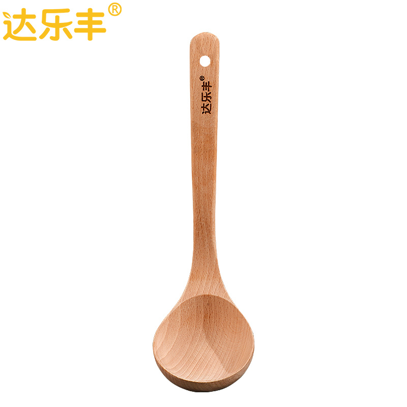 达乐丰 木质勺子 26.5*7.6*1CM 榉木无漆汤勺 实木勺 长柄盛粥稀饭勺大汤勺 国产家用汤勺