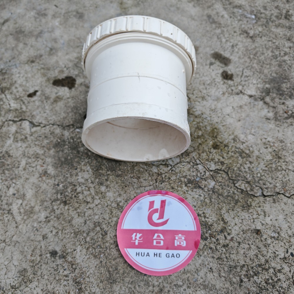 钢丝骨架外接头 φ110 单位:个高清大图