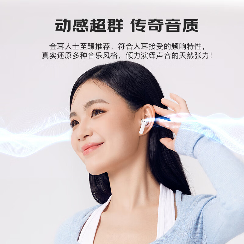 JBL T280TWS X3 真无线蓝牙耳机 半入耳式音乐耳机通话降噪防水防汗通用游戏耳麦粉色高清大图