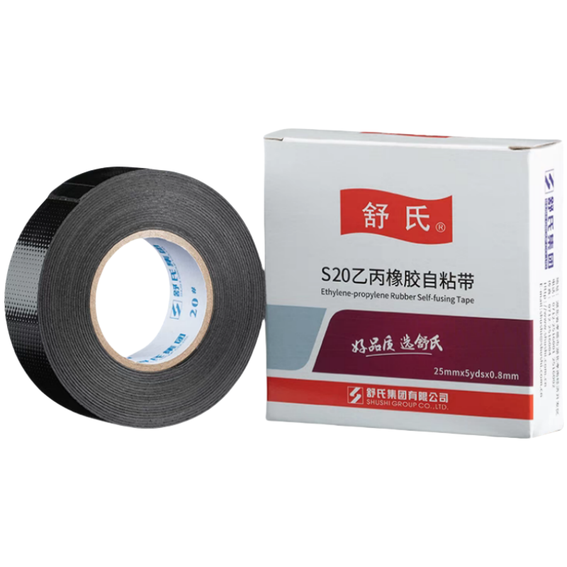舒氏 乙丙橡胶自粘带S20 25mm×5yd×0.8mm 单位:卷高清大图