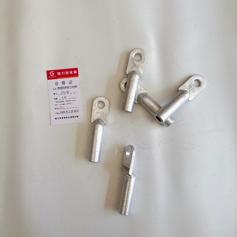 固力发 铜铝接线端子(钎焊) DTL-50 只