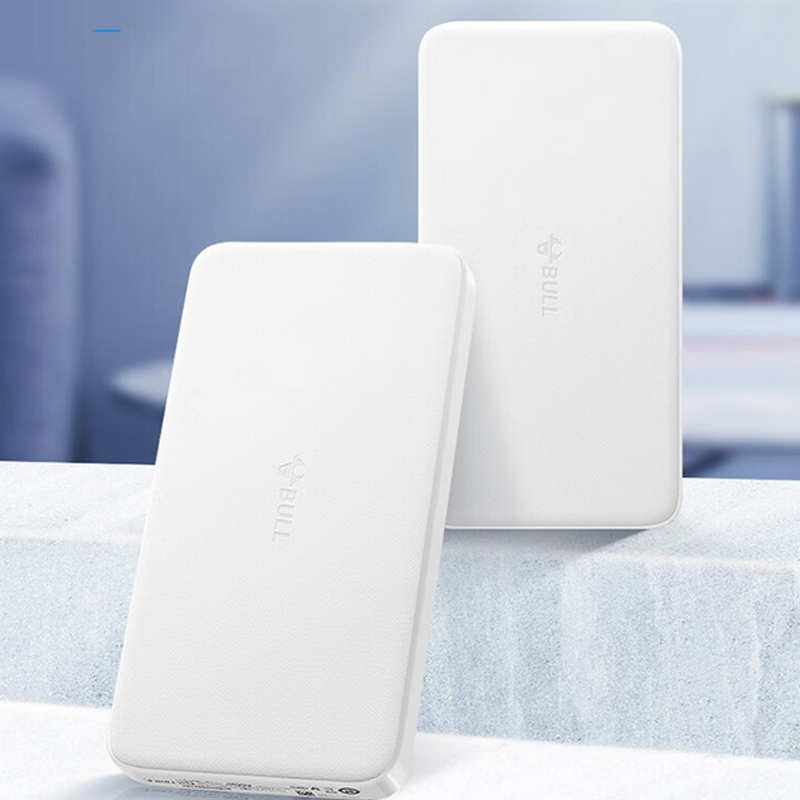 BULL公牛 移动电源(10系列Pro) GNV-PBD102