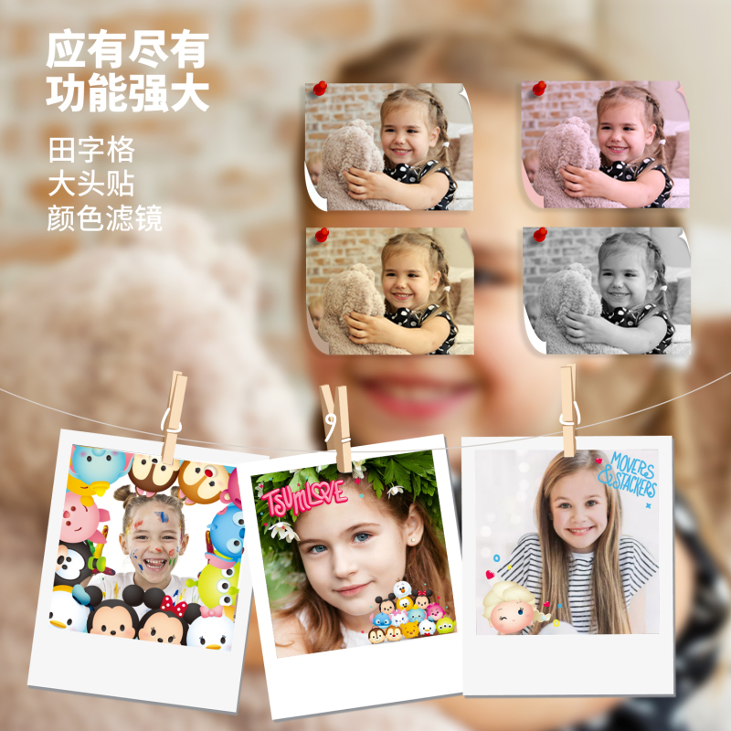 迪士尼儿童照相机可拍照拍视频卡通可爱男孩女孩玩具维尼送内存卡