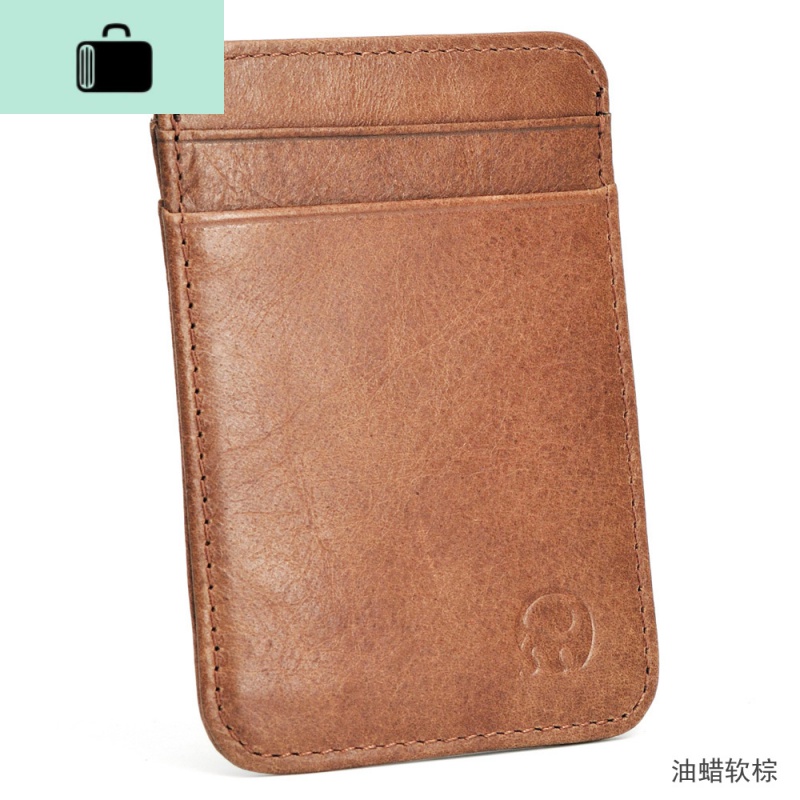 男士女士牛皮小卡包信用卡套头层牛皮卡夹禁卡套公交卡包NEWLAKE 圆角5卡位油蜡软棕