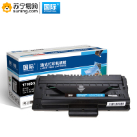 国际 硒鼓ML-1710D3(适用三星ML-1710)
