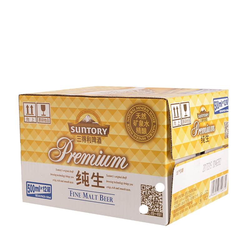 SUNTORY/三得利啤酒 纯生拉罐500ml*12罐/箱