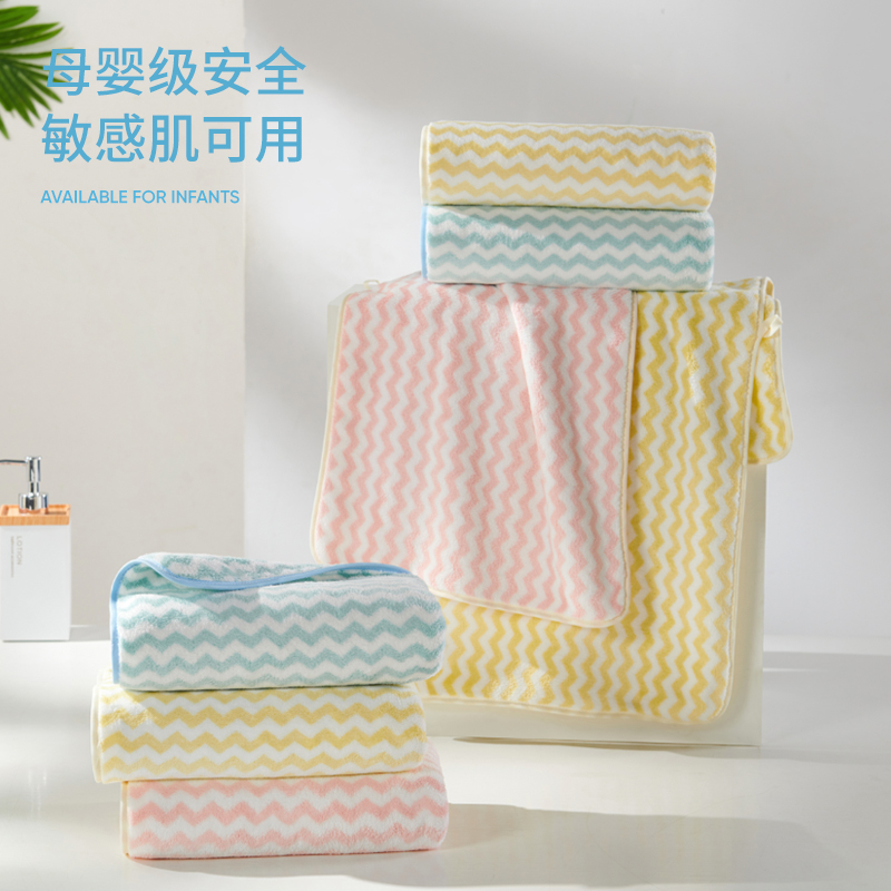 洁玉 寓.欧洛2毛巾1浴帽组合礼盒 DSJ-2313 粉黄色(1条粉色毛巾+1条黄色毛巾+1条粉色干发帽)高清大图