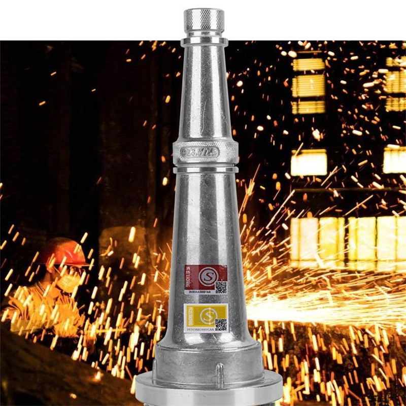 林剑翔消防水枪头40型直流水枪15寸