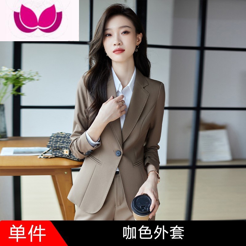 七斓蓝色西装套装女高端面试工作服职业正装文秘白领工装西服外套 4XL140斤150斤 单件咖色西装