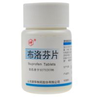 新华 布洛芬片100片 牙痛关节痛偏头痛头疼痛经止痛药感冒