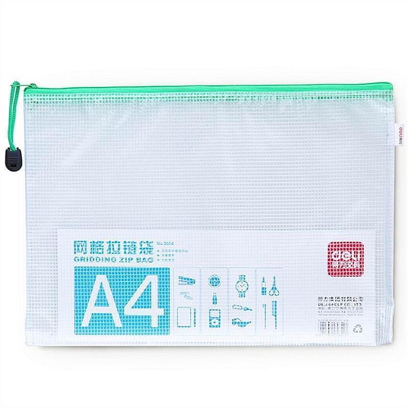 网格拉链袋(混)(只)( 20只 /袋)