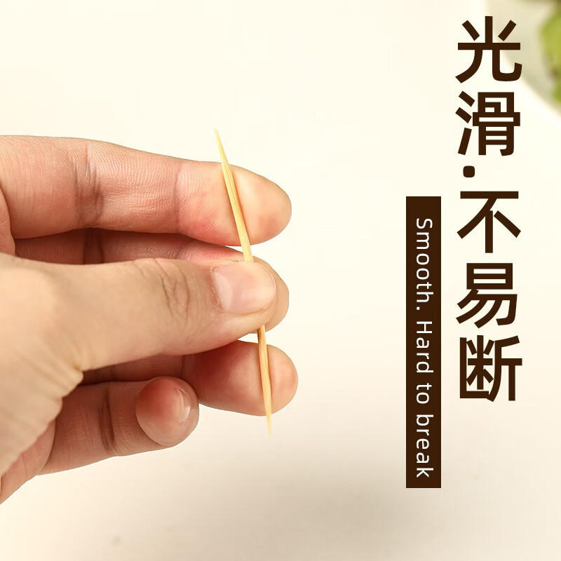 茶花314007一次性双头牙签装便携专用剔牙细家庭装竹签清洁牙齿缝600支高清大图