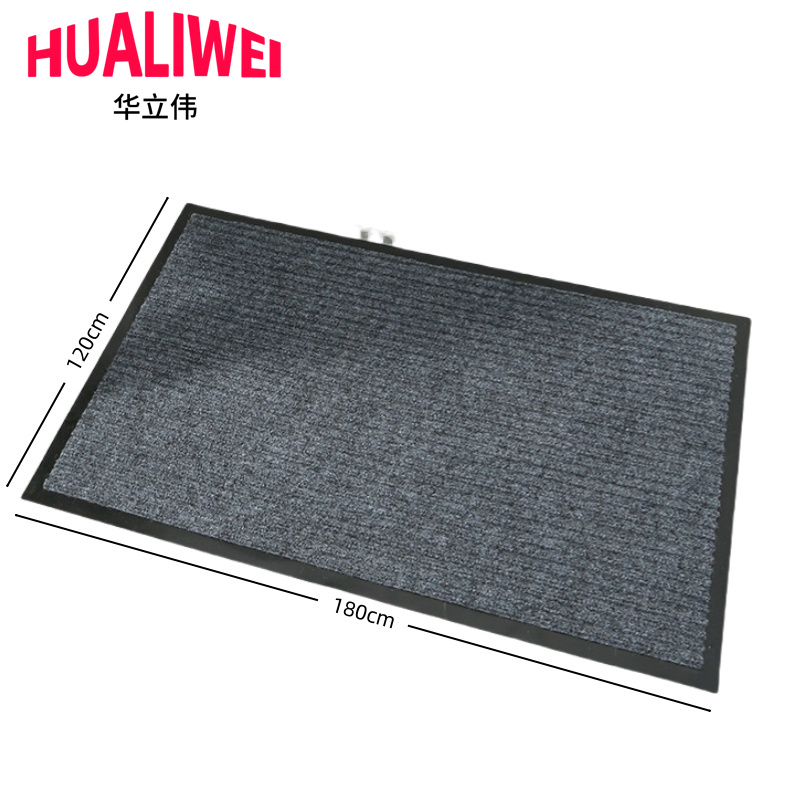 华立伟 条纹地垫120*180cm张