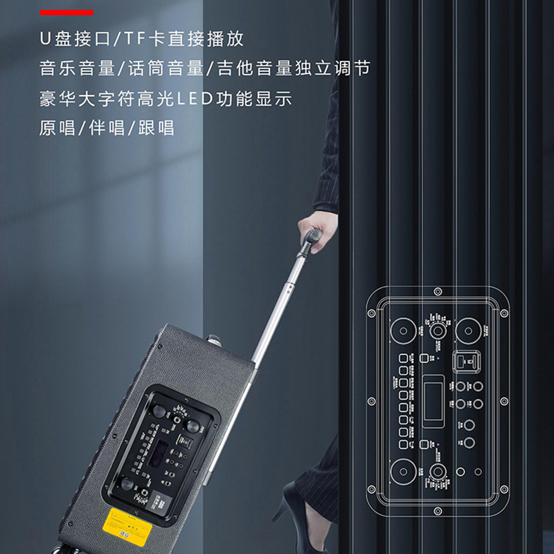 万利达(malata)M+9056A三分频音箱户外演出广场舞大功率网红直播k歌10英寸音响带声卡一体机蓝牙小飞天