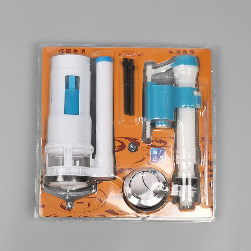 3M 马桶水箱配件吸塑洁具进水阀通用马桶配件上水阀厂家直销 吸塑洁具套装