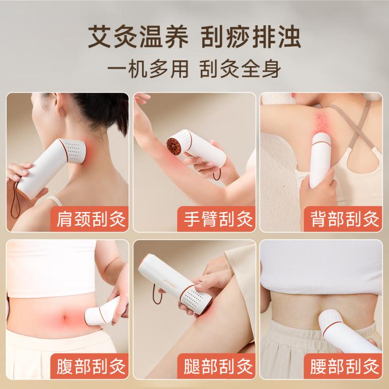 艾修堂红砭石艾灸棒S2艾灸盒随身灸家用刮痧便携经络刷悬灸罐按摩器具高清大图