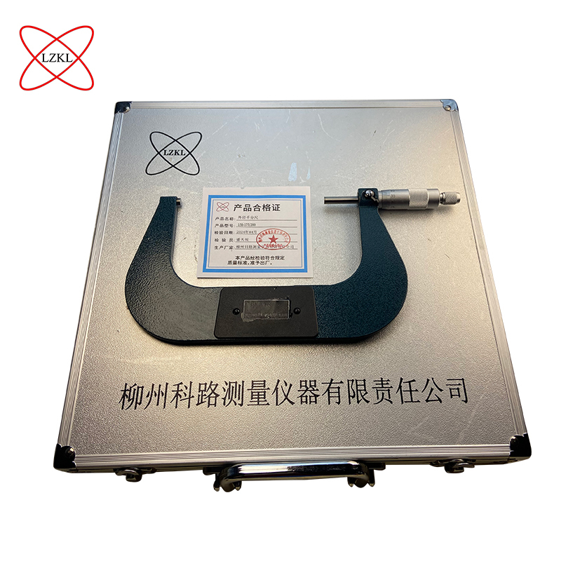 LZKL外径千分尺150-175/200把
