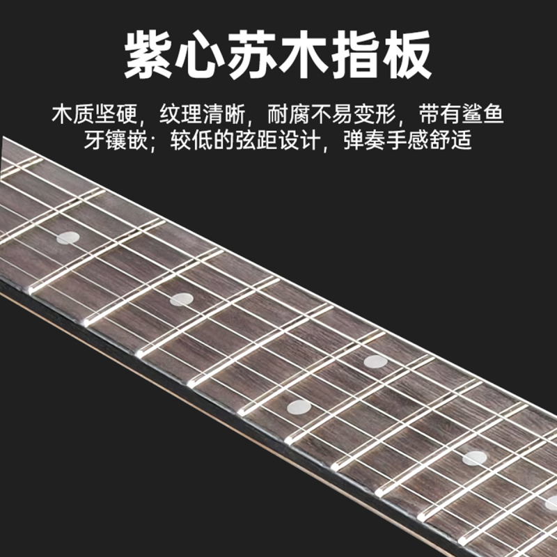 Ibanez依班娜电吉他GRG170DX电吉他初学进阶摇滚电吉他24品舞台自学电吉它