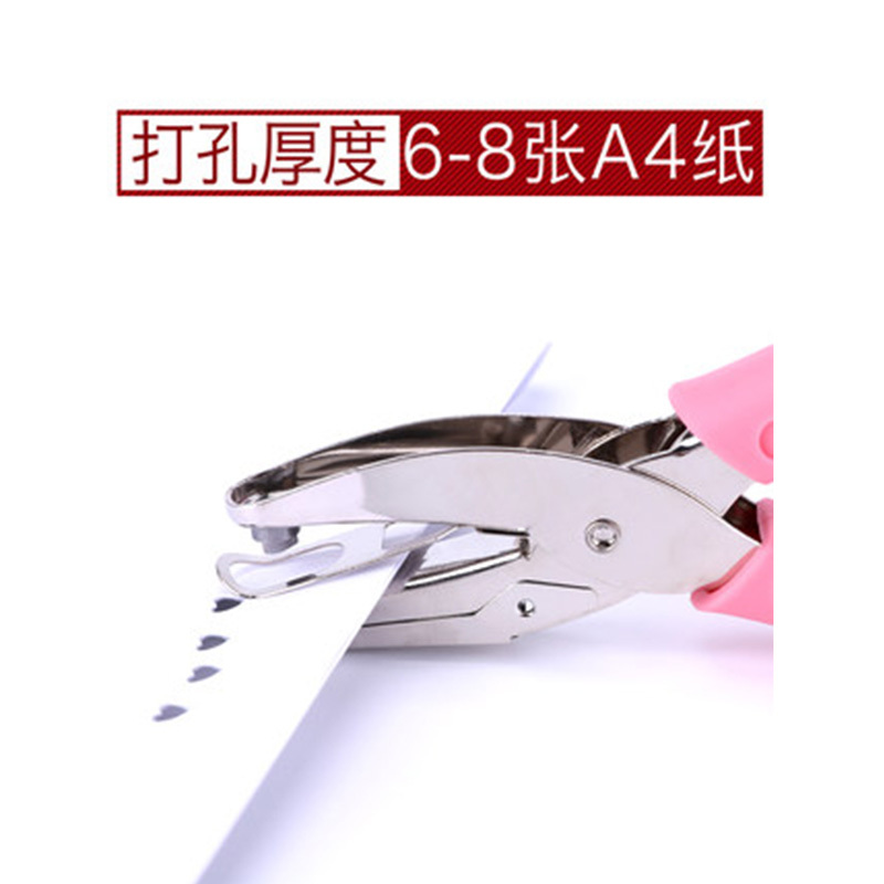天章办公 打孔机 单孔打孔器 金属机身单孔钳型打孔机 75*26*158mm 银色 1个