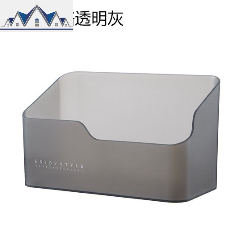 护肤品镜柜收纳盒收纳化妆品整理盒网红口红架梳妆台置物架 三维工匠图片