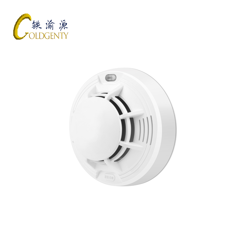 铁渝源 独立式光电感烟火灾探测报警器 PS-820/个高清大图