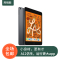 [全新正品]2019款 苹果 Apple iPad mini5 平板电脑 7.9英寸 4G+64GB 深空灰色
