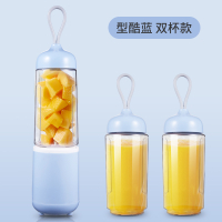 便携式榨汁机时光旧巷家用水果小型电动迷你料理杯打炸果汁学生宿舍 型酷蓝双杯款