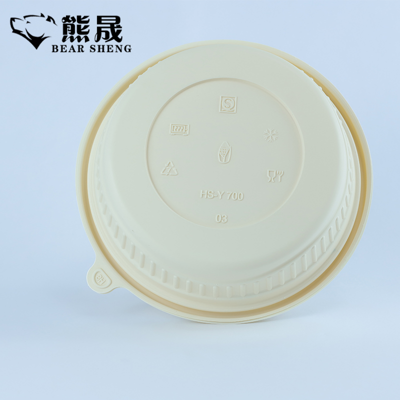 熊晟 可降解打包盒 700ml 300个/箱高清大图