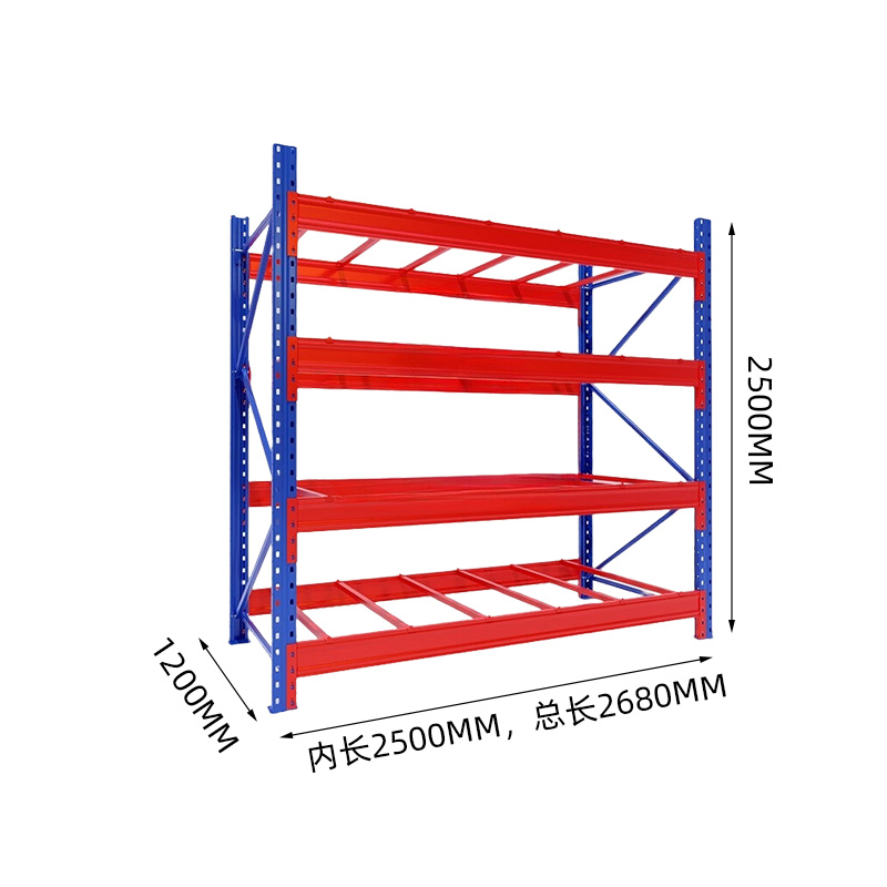 臻远 ZY4121519重型货架仓储高位货架单层称重2000kg 蓝橘色主架4层高清大图