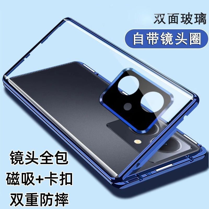 KONEL vivo Y35手机壳Y35+双面高清防摔全包保护套壳磁吸玻璃