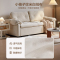 全友家居奶油风折叠两用沙发床2024新款小户型直排云朵沙发