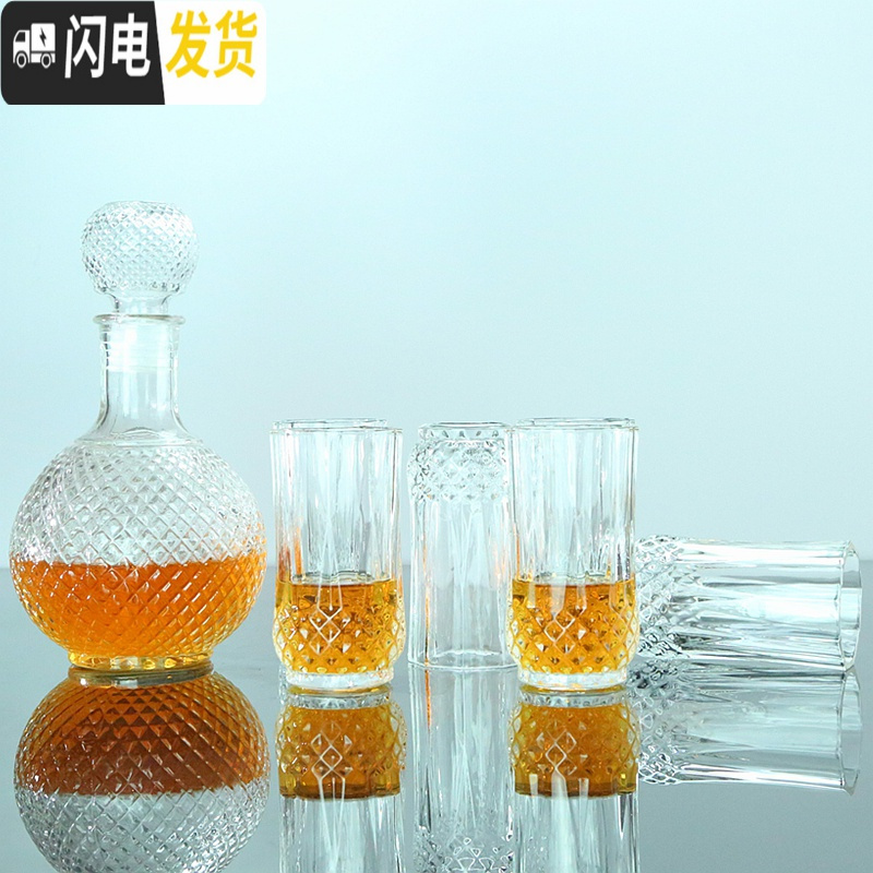 三维工匠玻璃洋酒杯套装 家用 洋酒酒具 威士忌白兰地酒杯 喝洋酒的杯子 200四方杯X6+600mi修长款酒樽