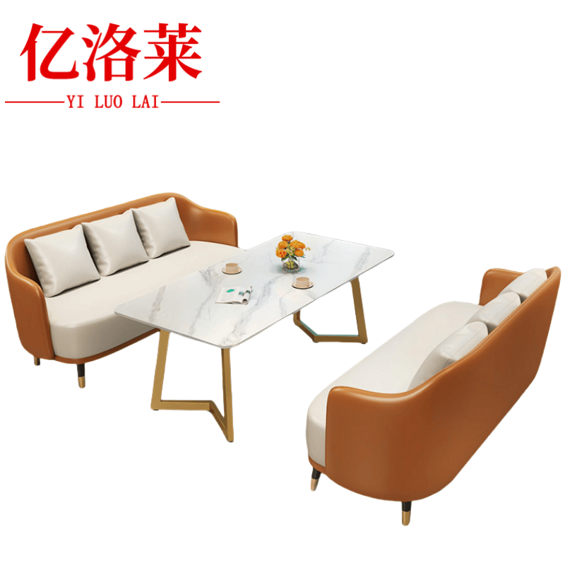 亿洛莱 六人沙发方桌组合 170*62*75cm 套高清大图