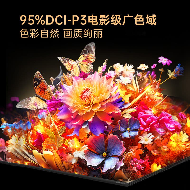 康佳电视 85M8 85英寸 壁纸Mini AI-LED电视 4+64GB 极致生活家图片