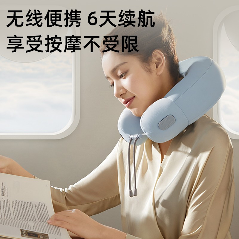 小熊(bear)颈椎按摩器 AMQ-C05Q5颈部按摩仪 肩颈脖子按摩枕护颈仪颈椎腰部按摩自动充气热敷无线U型枕