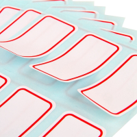 得力 7182 25x53mm 不干胶标签纸 （一包装）