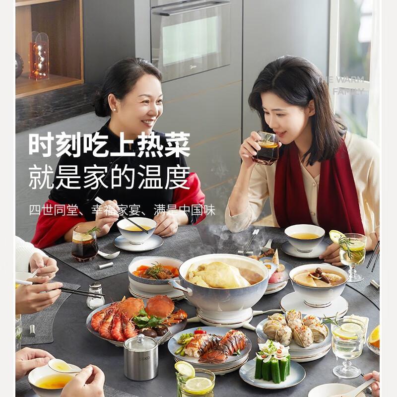 艾美特AIRMATE EHF01 分体式暖菜板白色高清大图