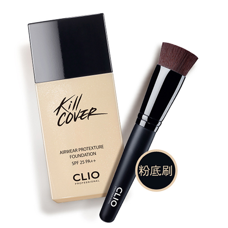 CLIO 珂莱欧 无瑕水润轻盈亲肤粉底液套装 002 LINGERIE 玫瑰驼色(含粉底液30ml 送粉底刷1把)