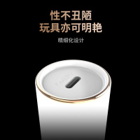 CACHITO偷乐震动棒智能远程操控女用自慰器G点刺激震动棒按摩器私处吮吸振动棒女性无线跳蛋成人情趣用品情爱玩具