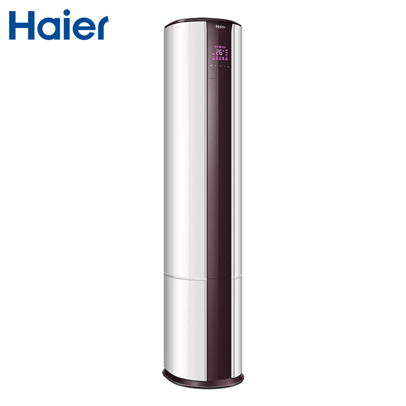 海尔(Haier)先行者3匹圆柱式立柜式客厅空调 变频冷暖空调柜机 三级能效 自清洁KFR-72LW/07EDS83