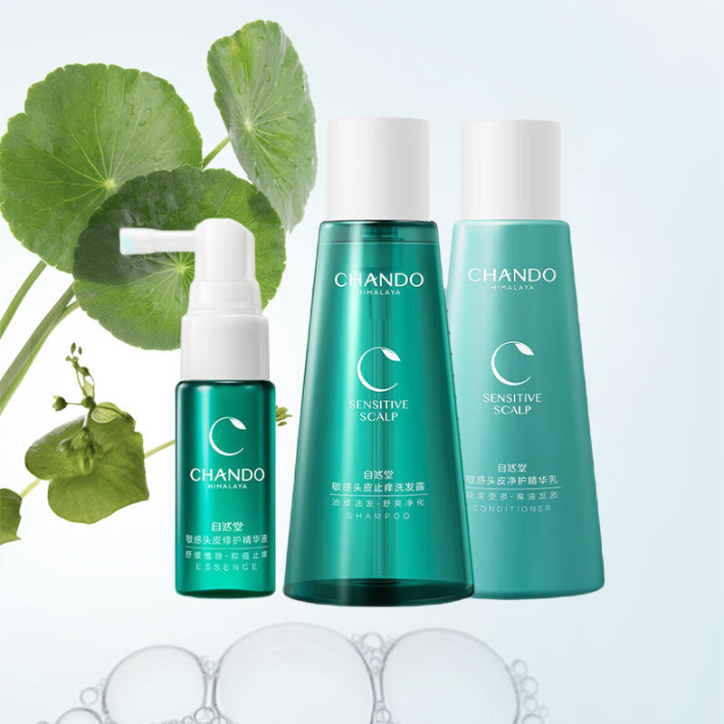 自然堂头皮洗护改善脆弱敏感头皮泡沫绵密持久蓬松三件套高清大图