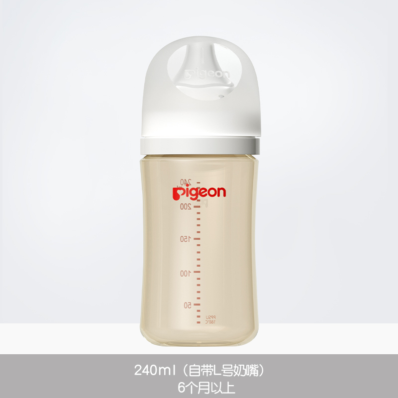 贝亲(Pigeon)自然实感第3代宽口径PPSU奶瓶240ml(带L号奶嘴)6个月以上AA192高清大图