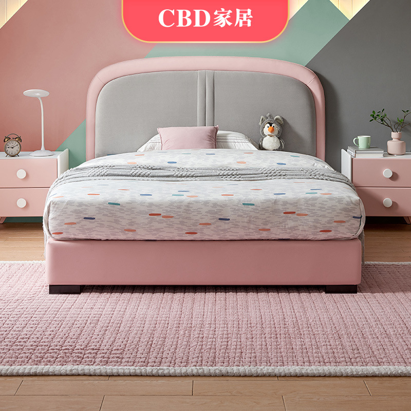 cbd官方旗舰店儿童床女孩公主床男孩现代简约布艺床次卧学生床105