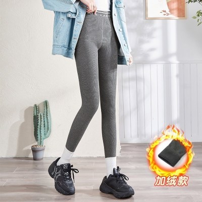 唐狮秋冬新款打底裤女加绒加厚外穿灰黑色收腹瘦腿保暖棉裤子